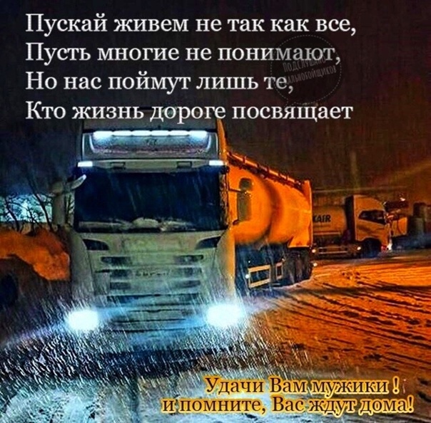 Аватар артиста Вахоп Ткаченко